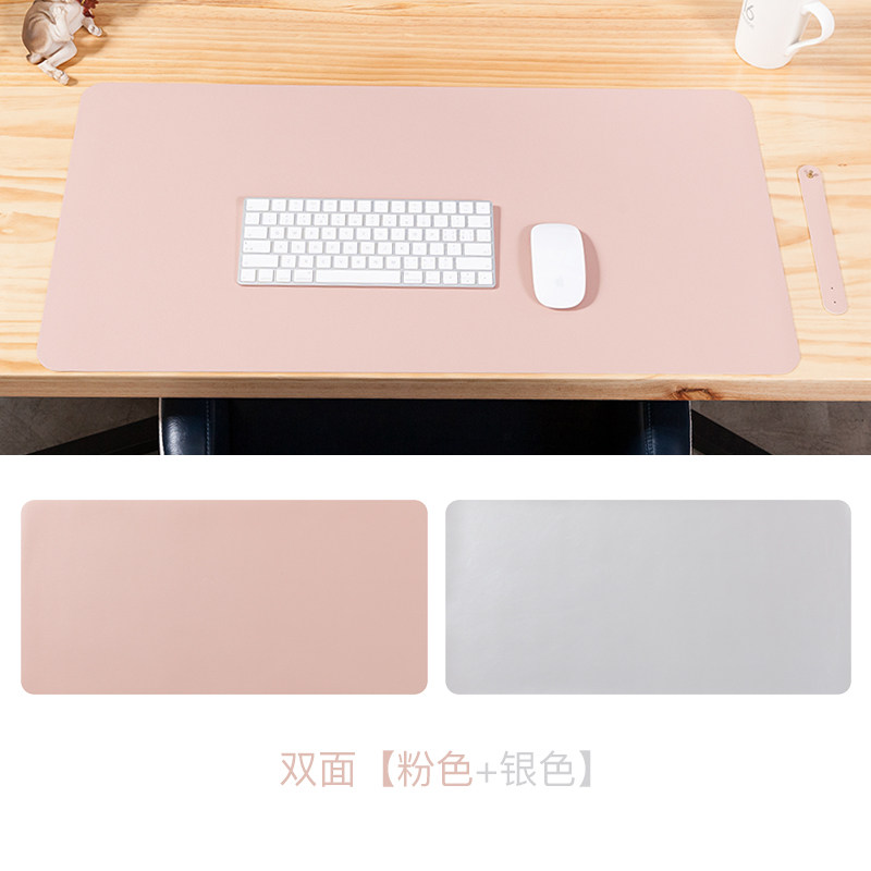 PU皮革防滑双面办公桌垫鼠标垫