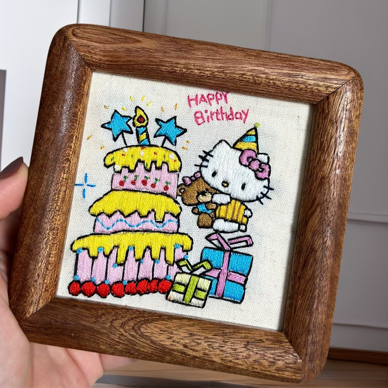 生日蛋糕插画生肖刺绣手绣diy相框材料小红书同款送男友闺蜜礼物