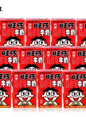 旺旺儿童营养进口学生早餐纯牛奶