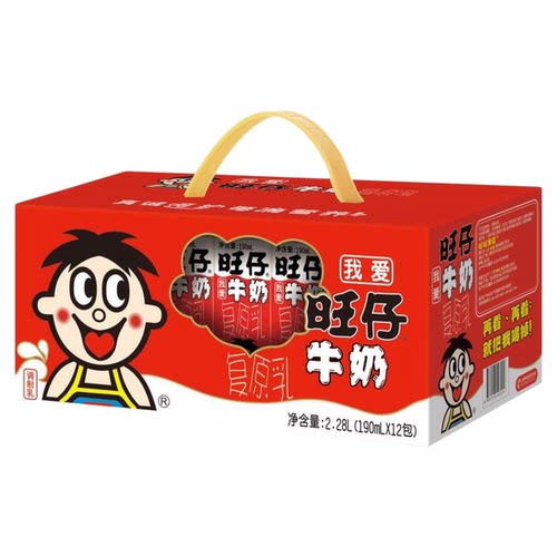 旺旺旺仔复原乳牛奶礼盒12盒