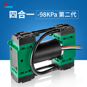 12V微型真空泵 98KPa高负压泵24V小型隔膜气泵可调速无刷无油蓬普