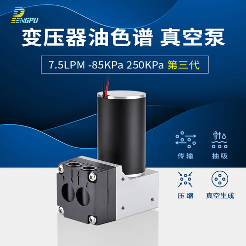 耐油耐腐蚀寿命长可靠稳定