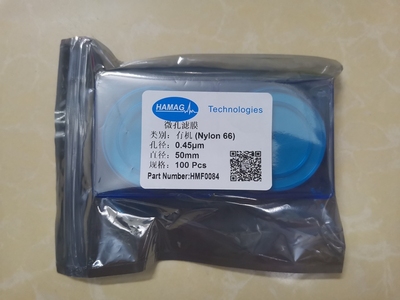 HAMAG 哈迈微孔滤膜50mm过滤膜 聚醚砜PES水系 有机尼龙66  PTFE