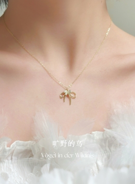 Vögel「晴空」s925纯银蝴蝶结项链金色小众锁骨链配饰女生礼物