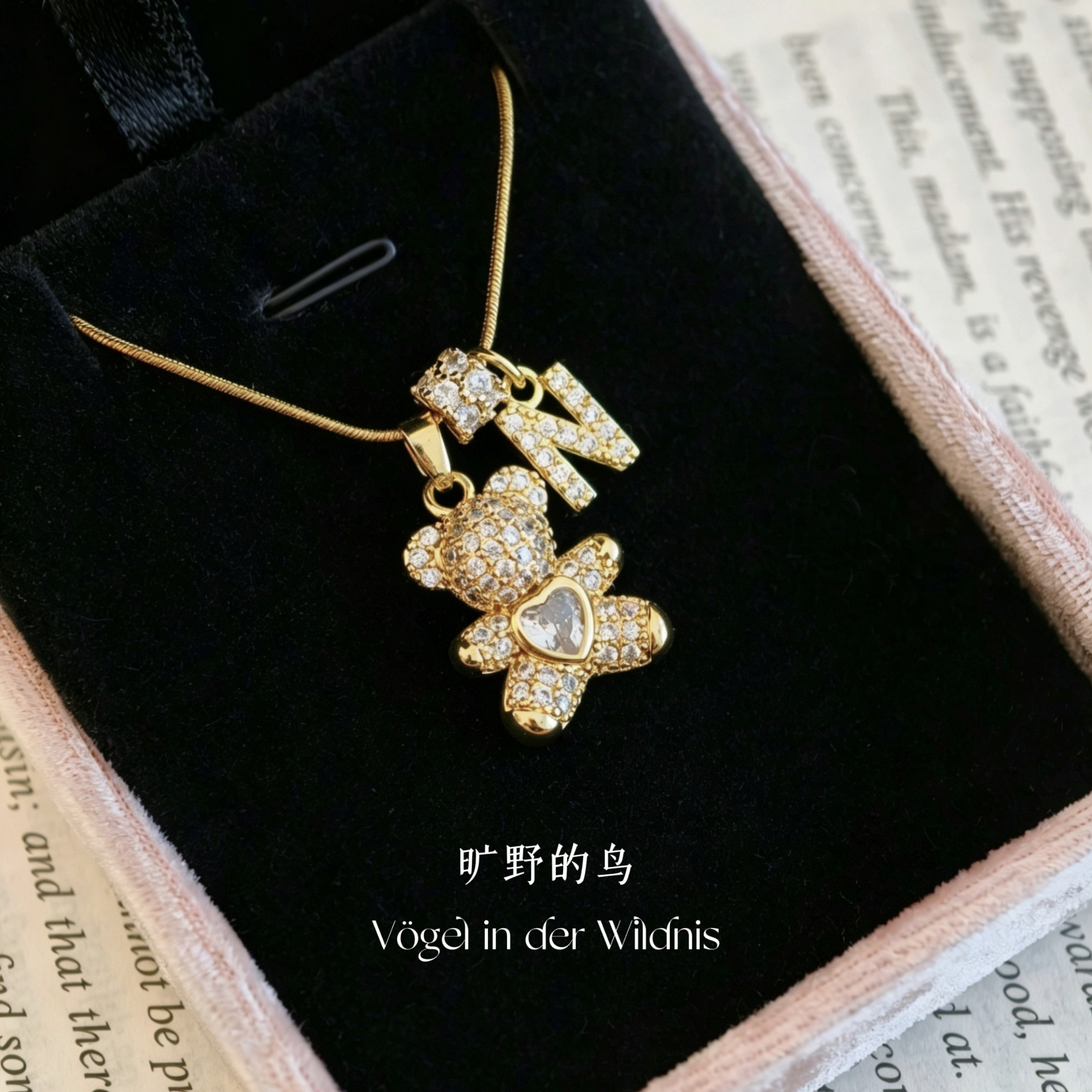 V&ouml;gel「定制字母系列-甜心熊」可爱小熊项链个性锁骨链闺蜜礼物