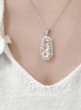 高冰种玉髓吊坠项链礼物送女友