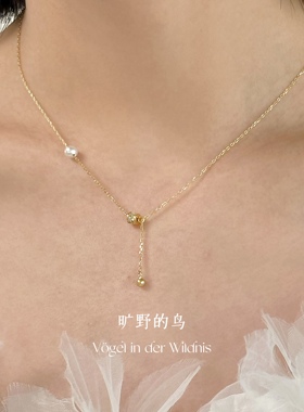 Vögl「小蛮腰」通体s925纯银轻奢小众高级感百搭y字珍珠流苏项链