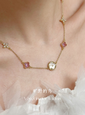 四叶草项链轻奢小众高级感锁骨链