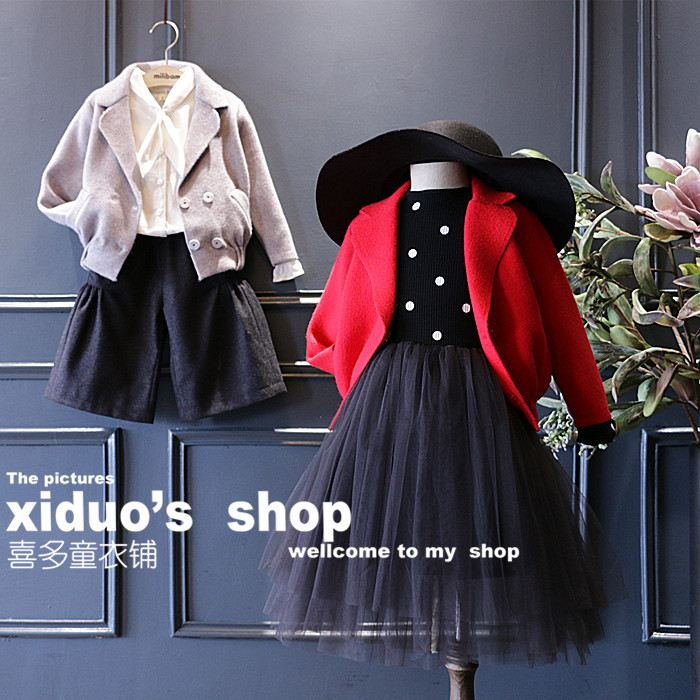 Pull fille - Ref 2103777 Image 1