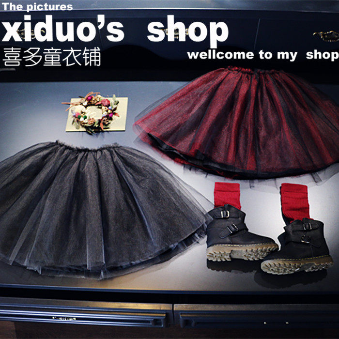 Jupe pour fille - Ref 2050095 Image 1