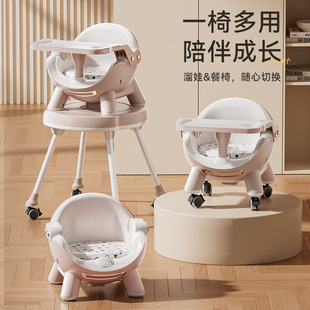 儿童饭桌凳子座椅 宝宝餐椅多功能调节婴儿餐桌吃饭家用便携式