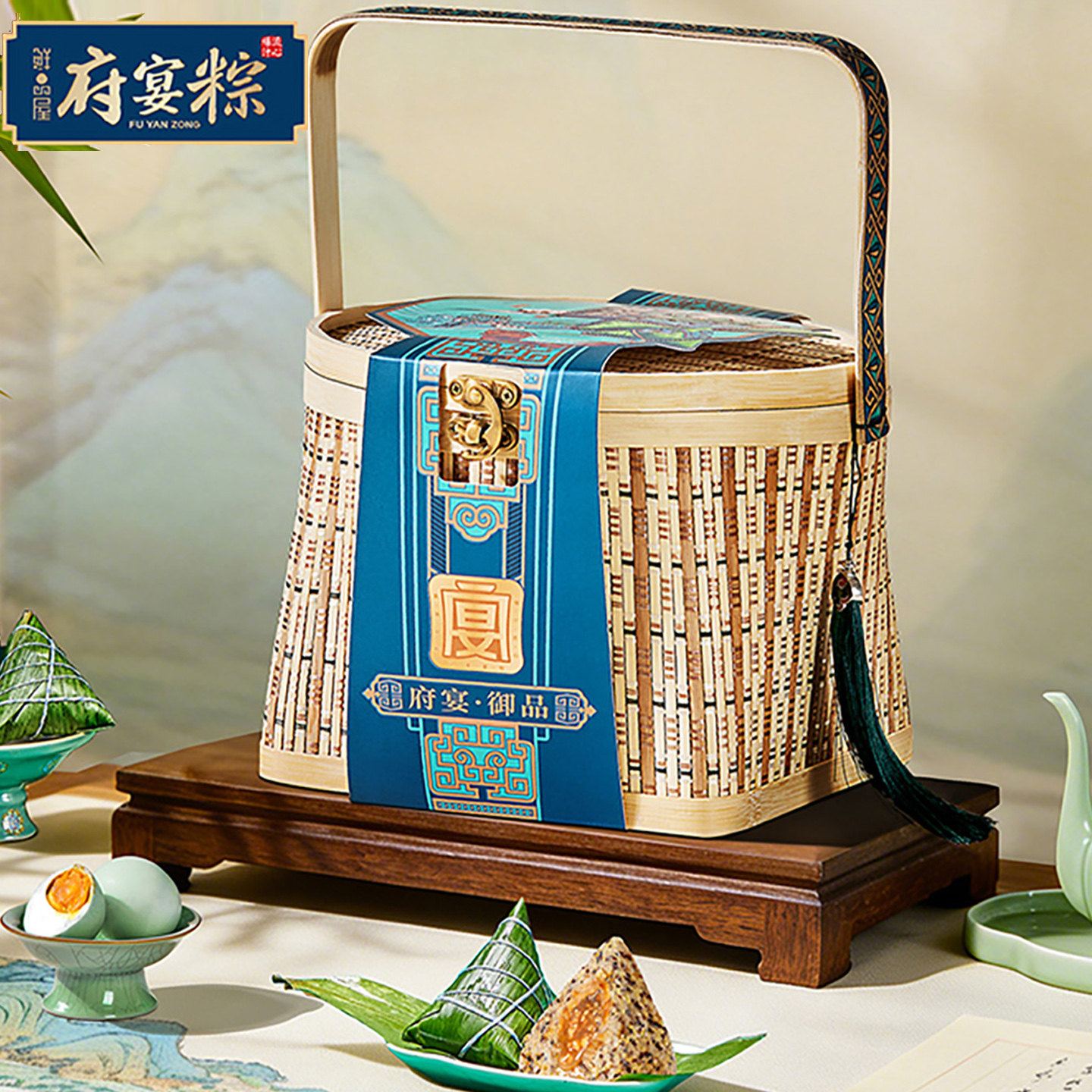 臻味府宴流心肉粽竹编礼篮多口味