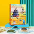 谛品居五色滋补系列杂粮组合礼盒装 高粱米黑米膳食混合谷物春节