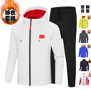 中国队运动套装加绒加厚小棉衣连帽体育跑步训练冬训棉服保暖教练