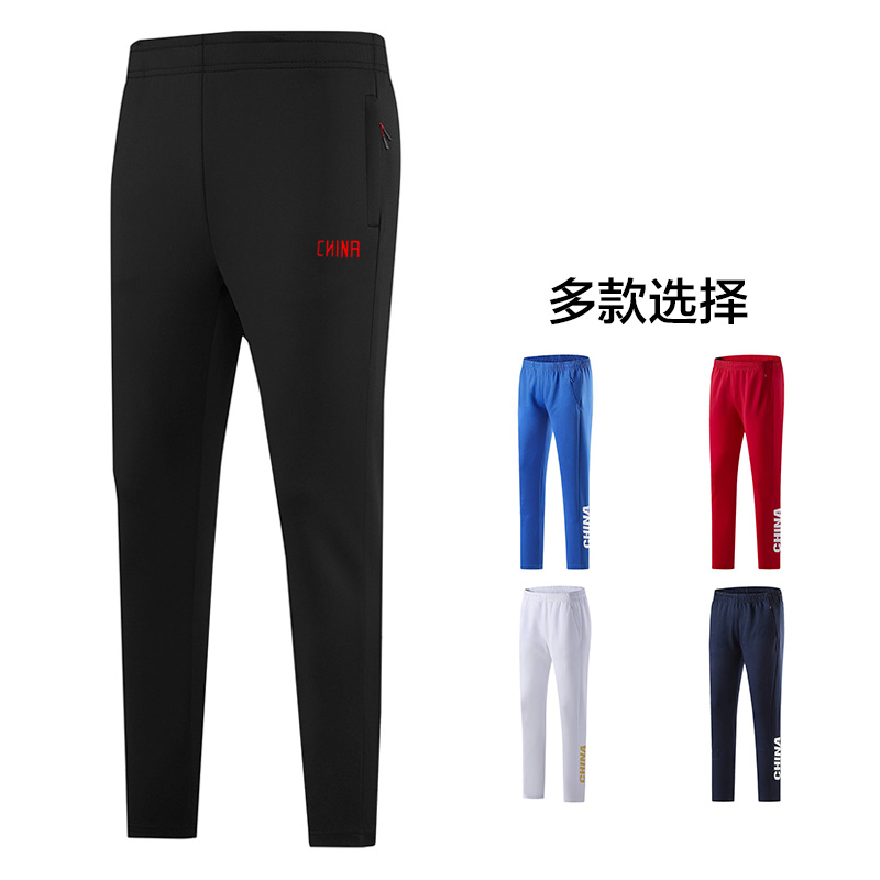 CHINA跑步训练运动裤情侣透气