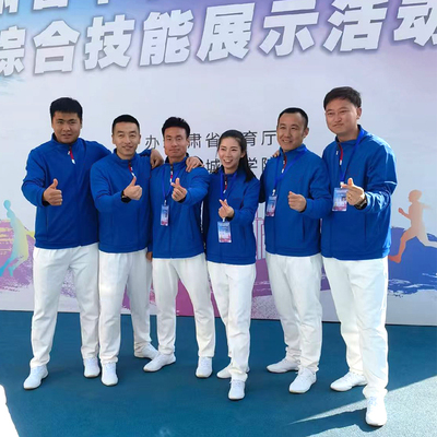 中国队运动服套装春秋工间操男女团建服广播体操中考比赛服定制