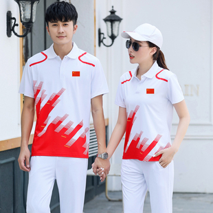 套装 中国队速干运动T恤衫 长裤 体育生运动上衣定制 短袖 情侣半袖