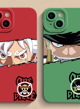 海贼王防摔苹果16ProMax手机壳iPhone15pro卡通11路飞12mini索隆13pro高级xs镜头全包硅胶14plus保护套个性男