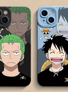 海贼王防摔苹果16ProMax手机壳iPhone15pro卡通11路飞12mini索隆13pro高级xs镜头全包硅胶14plus保护套个性男