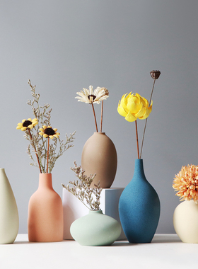 莫兰迪摆饰花瓶干花花插客厅装饰小摆件北欧陶瓷家居卧室桌面花器
