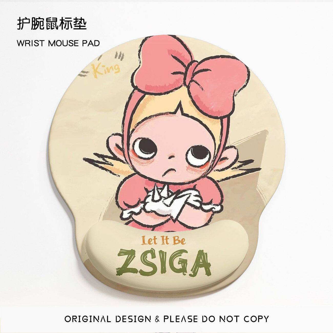 可爱守护嘎子姐插画鼠标垫护腕女