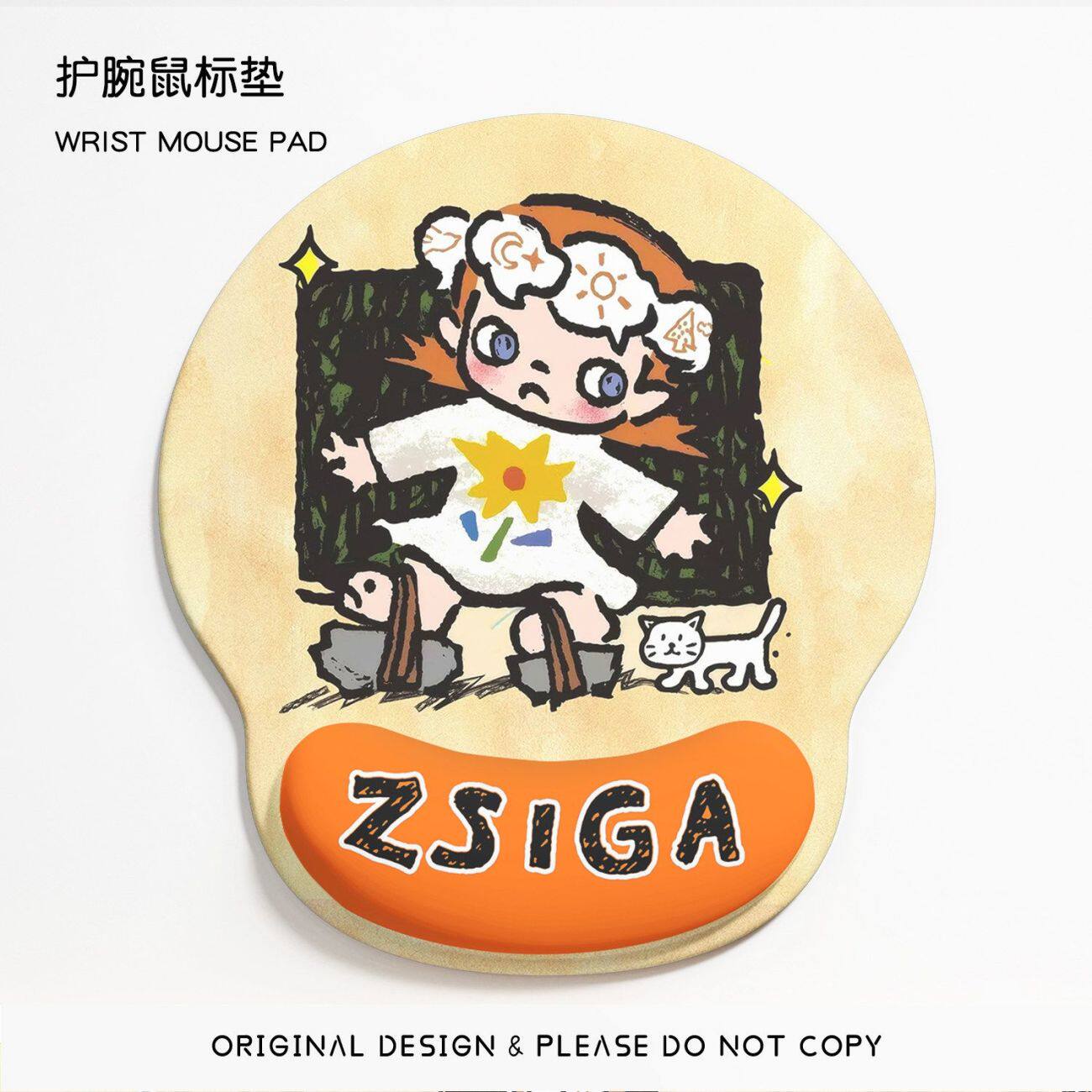 蓝调嘎子姐护腕垫键盘手托垫高颜