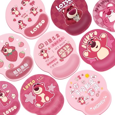 可爱草莓熊护腕女生创意文字护腕