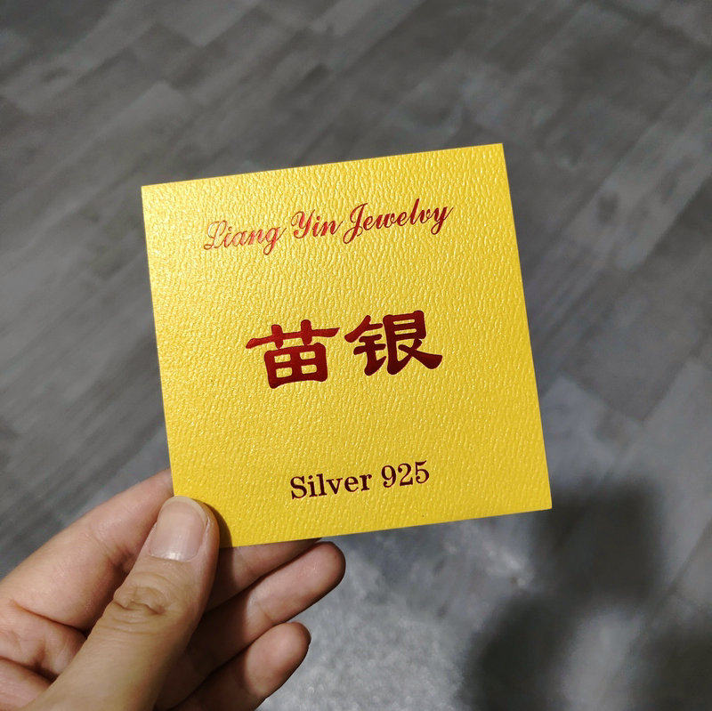 苗银925饰品手链纸卡耳环耳钉项链卡片发夹发饰头饰空白卡纸定做 - 实物图
