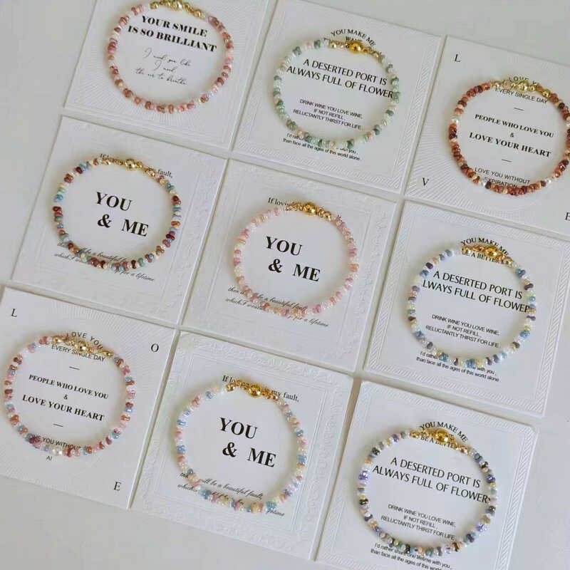 耳钉卡片耳环卡纸简约饰品包装项链手链戒指DIY首饰卡胸针卡定制