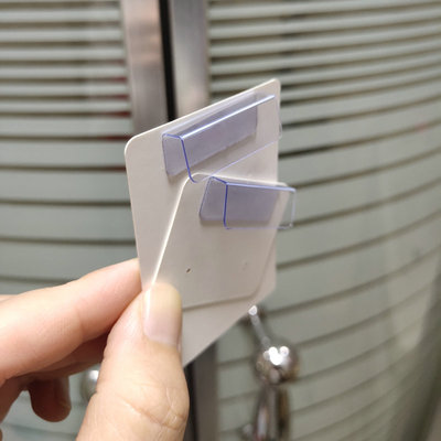 耳钉配件塑料pvc通用卡片