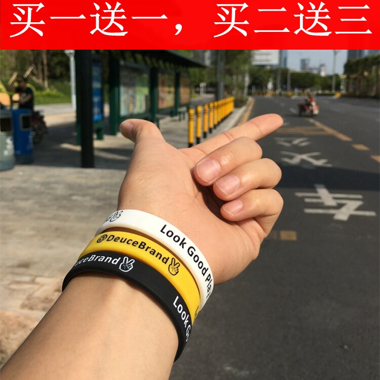 潮牌篮球运动能量硅胶手环欧美好运手势字母橡胶腕带男女情侣手镯|msdalam kategori Aksesori/Belt kulit/Hat/Muffler, perhiasan sukan, gelang pintar - dari Buy2taobao.com untuk memberikan perkhidmatan ejen Taobao profesional membeli