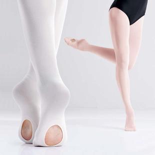 Ballet Tights for Women Girls 3 Pairs Soft Transition Tights