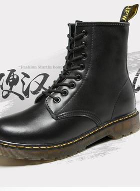Martin Boots Mens Shoes Winter Leather Chelsea for men Black