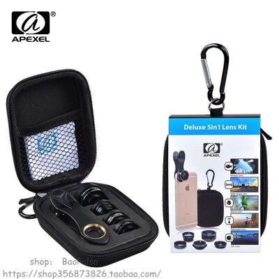 APEXEL HD Camera Lens Kit 5 in 1 for iPhone 6/6s 6/6s Plus S