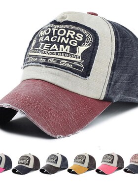 Men's women outdoor sports sun hat Baseball cap leisure cap