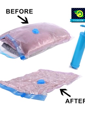 10PCS vacuum bag gift getter pump storage compression bag