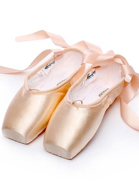 adult ballet shoes acrobatics performance shoes 芭蕾舞鞋
