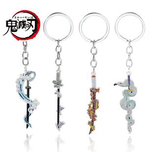 Anime Demon Slayer Sword Keychain Kimetsu no Yaiba Tomioka G