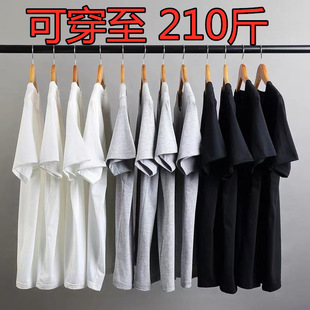 men short slim fitness shirt sleeve white Pure