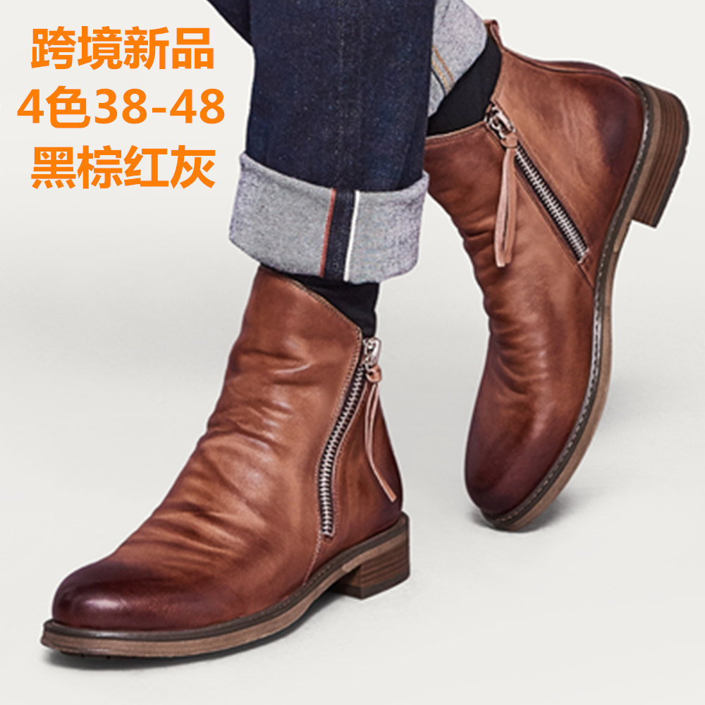 HPIOPL新品 双侧拉链防滑底男靴男鞋 流苏靴男士皮靴48大码