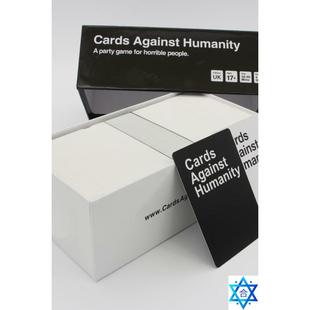 Cards Against Humanity Cards Against Humanity based version