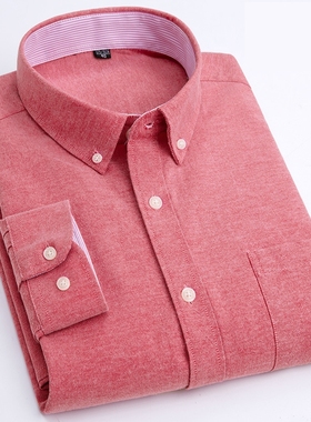 衬衫Mens Formal Shirts Men Long Sleeve Slim Fit Casual Shirt