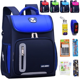 Children School Bags Boys School Backpack Spaceman Waterpro.