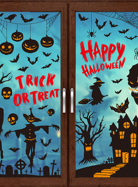 PETthree-dimensional bats for Halloween decorations on walls