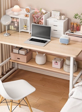 Desk simple office computer table home wooden study desk书桌