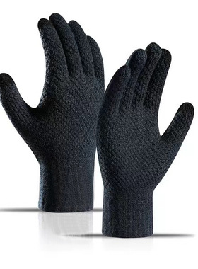 Knittedtouchscrglovwm
