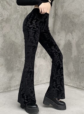 Suede Dark Pattern Black Flare Pants 女士绒面暗纹黑色喇叭裤