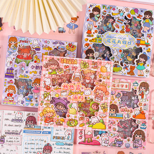 cute sticker 100 scrapbook funny stickers