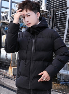 Jackets Duck Down Jacket men Winter Coat warm for Hooded