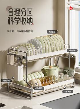 storage rack shelf rack cabinet dish storage shelves